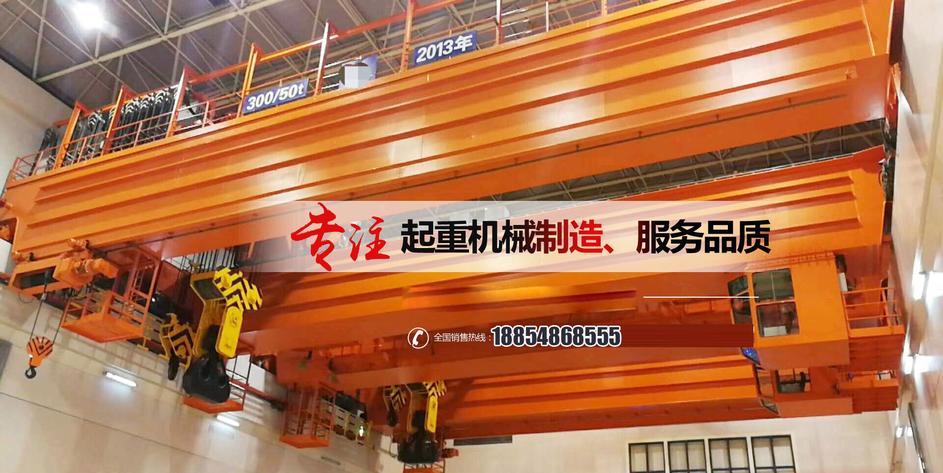 志云容器